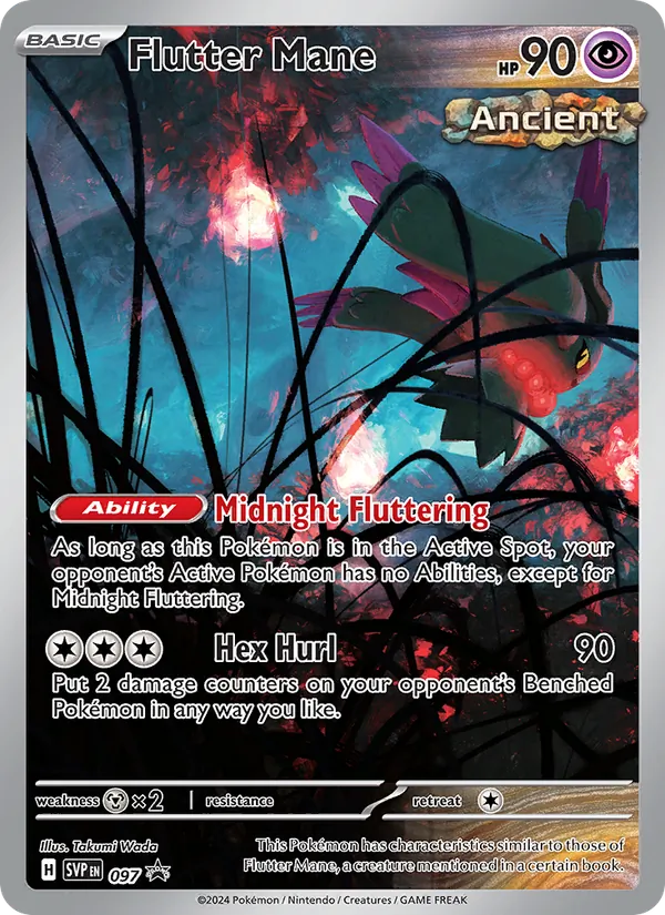 Flutter Mane (Pokemon Center)
