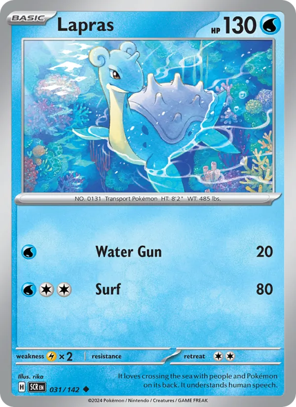 Lapras (7-Eleven Promo)