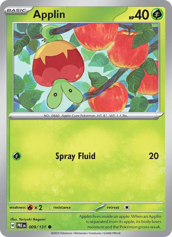 Applin (Master Ball Pattern)