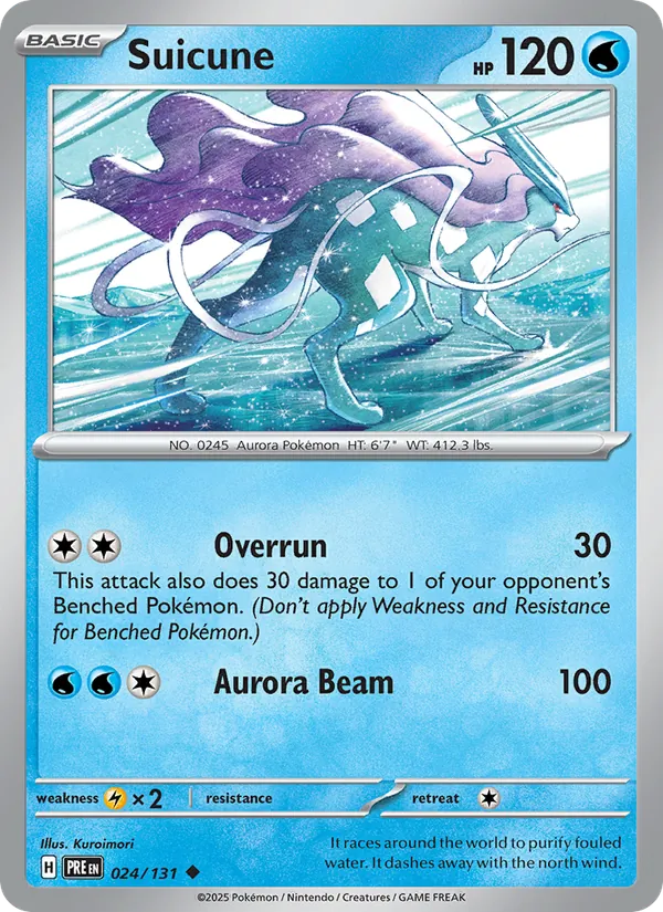Suicune (Master Ball Pattern)