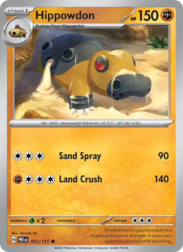 Hippowdon (Master Ball Pattern)