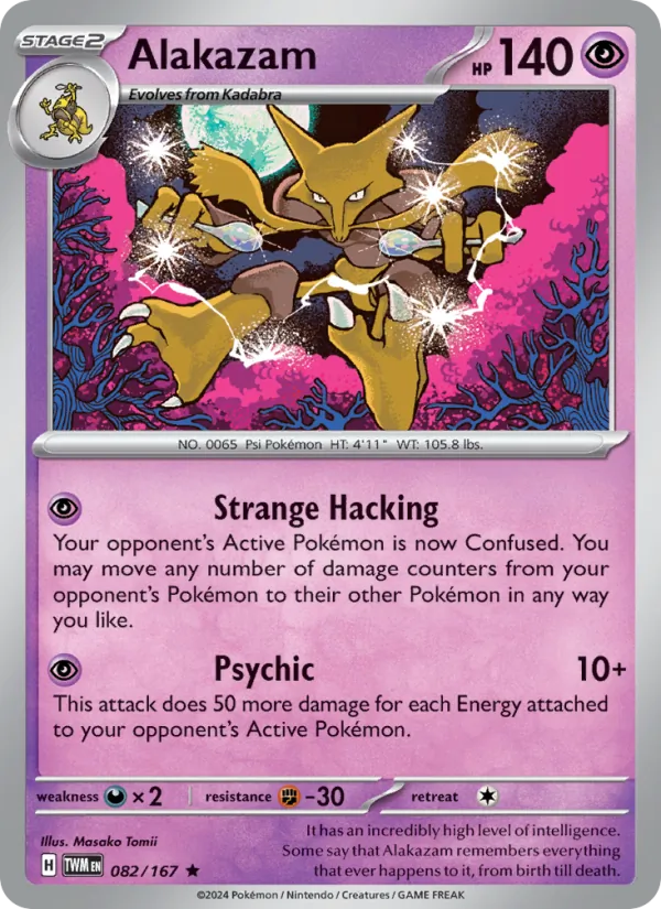 Alakazam (Cosmos Holo)