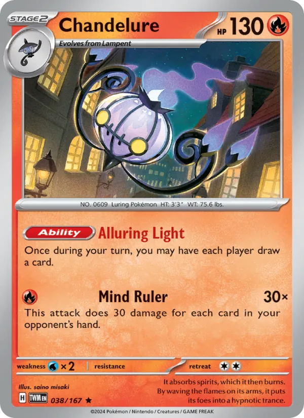 Chandelure (Cosmos Holo)