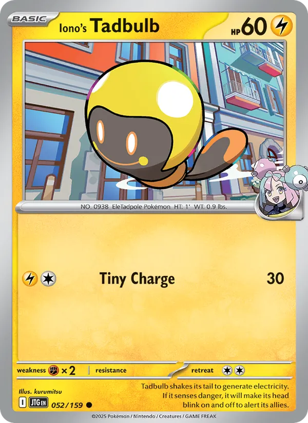Iono's Tadbulb (Cosmos Holo)