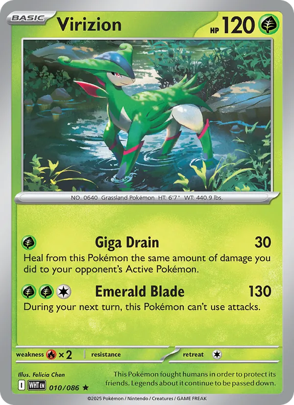 Virizion (Master Ball Pattern)