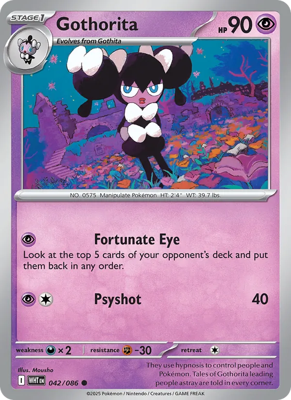 Gothorita (Master Ball Pattern)