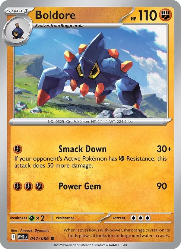 Boldore (Master Ball Pattern)
