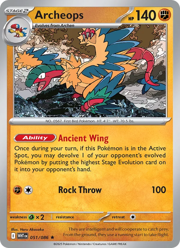 Archeops (Master Ball Pattern)