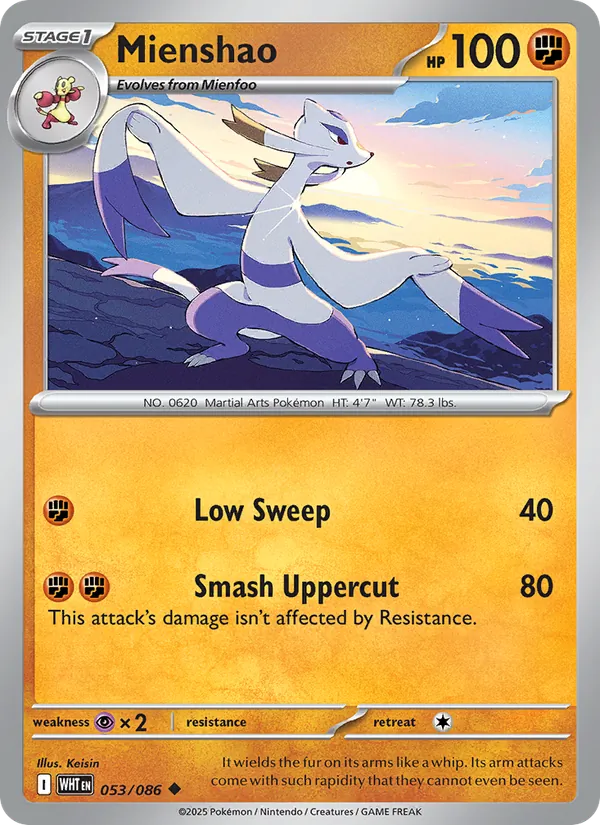 Mienshao (Master Ball Pattern)