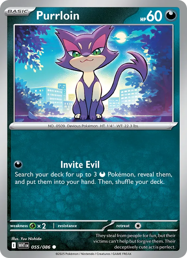 Purrloin (Master Ball Pattern)
