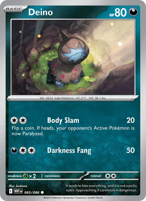 Deino (Master Ball Pattern)