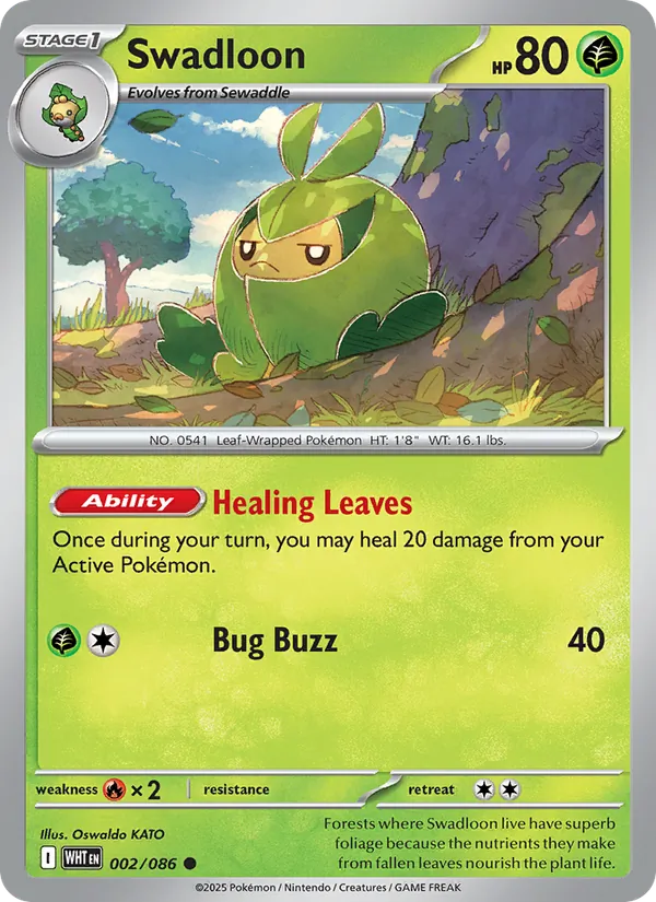 Swadloon (Poke Ball Pattern)