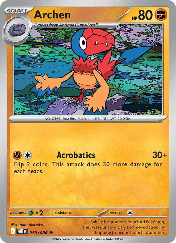 Archen (Poke Ball Pattern)