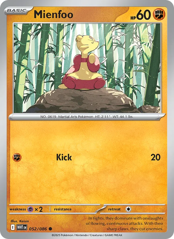 Mienfoo (Poke Ball Pattern)