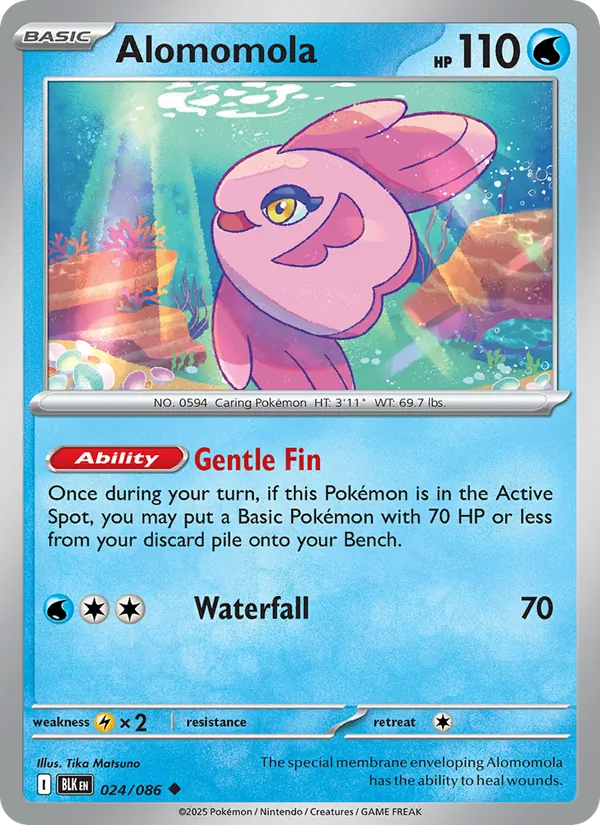 Alomomola (Master Ball Pattern)