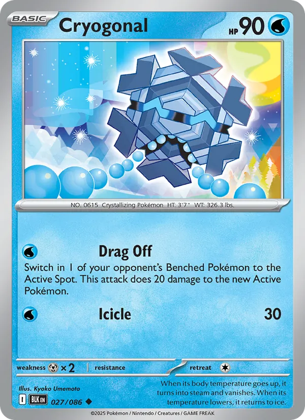 Cryogonal (Master Ball Pattern)
