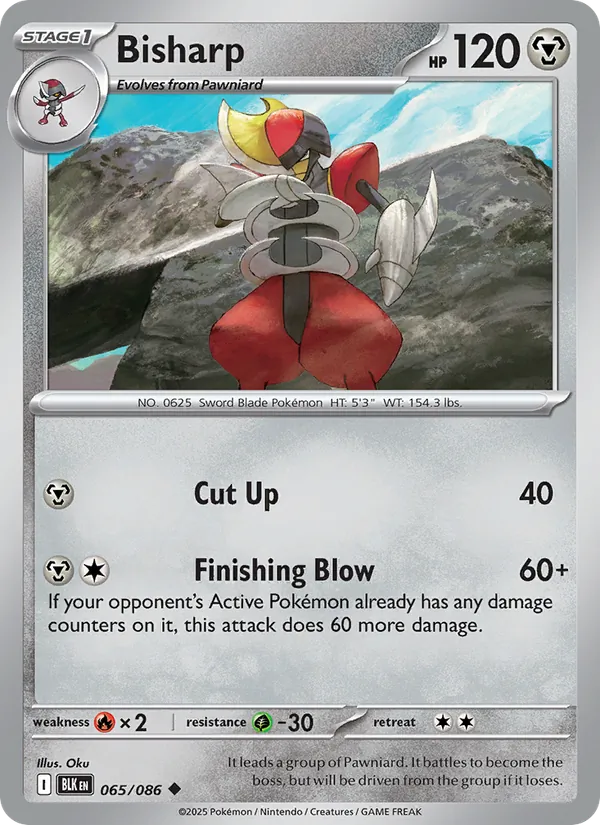 Bisharp (Master Ball Pattern)