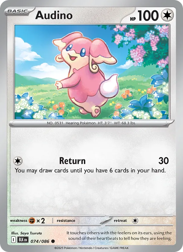 Audino (Master Ball Pattern)