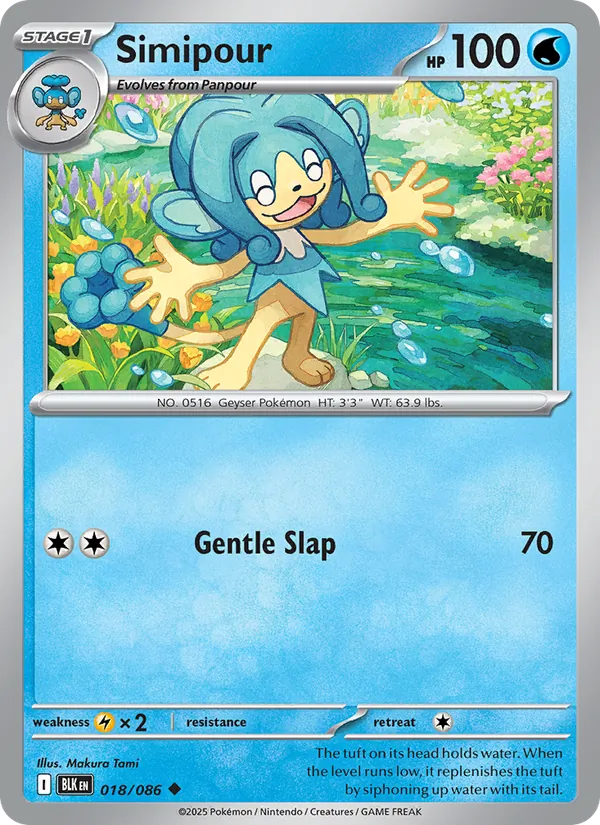 Simipour (Poke Ball Pattern)