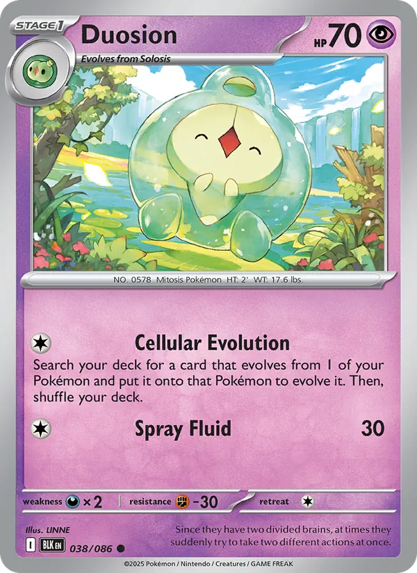 Duosion (Poke Ball Pattern)