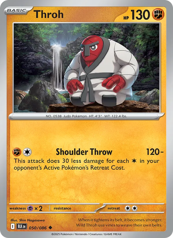 Throh (Poke Ball Pattern)