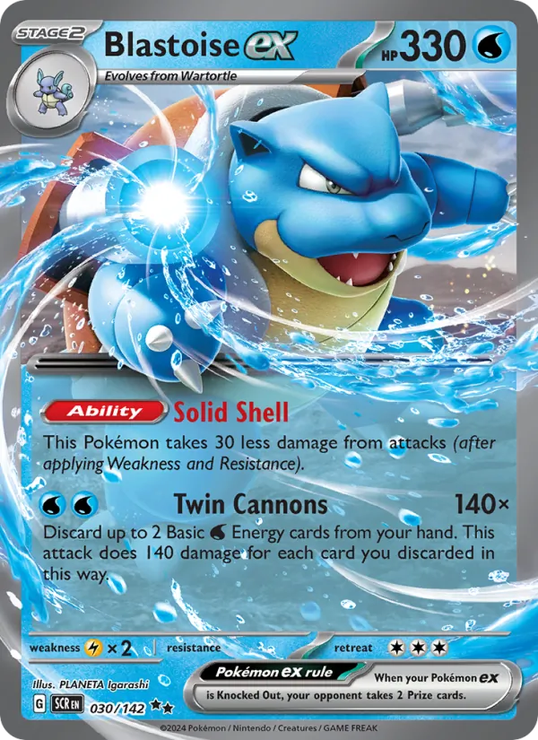 Blastoise ex (Stellar Crown Stamp)