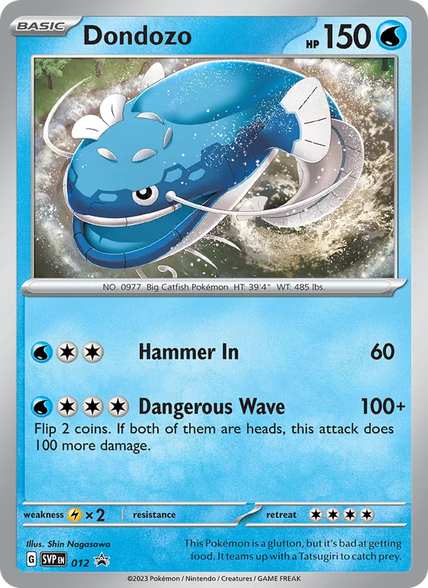 Dondozo (Cosmos Holofoil)