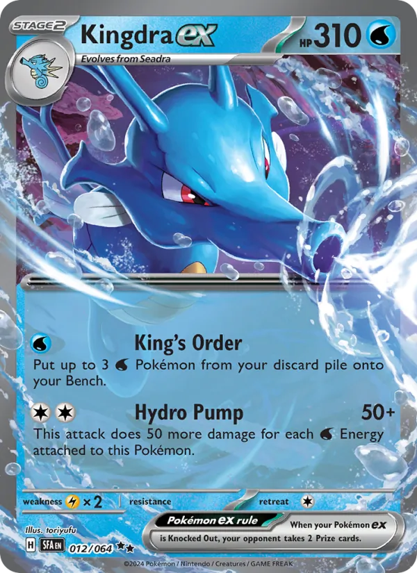Kingdra ex (Shrouded Fable Stamped)
