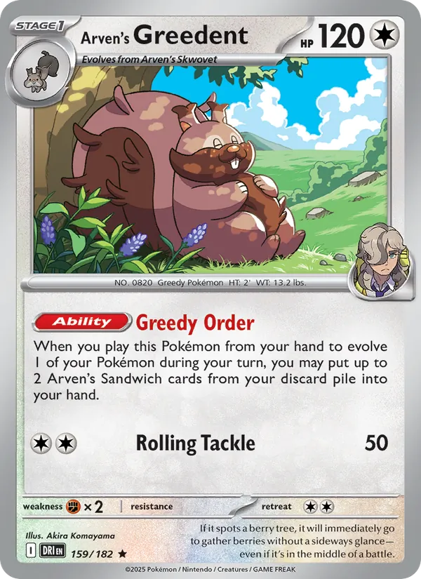 Arven's Greedent (Cosmo Holo)