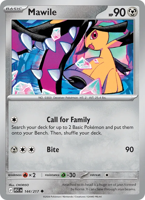 Mawile (Dusk Ball)