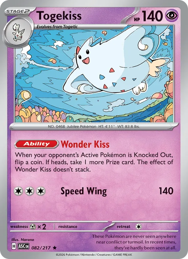 Togekiss (Energy Symbol Pattern)