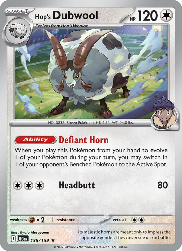 Hop's Dubwool (Cosmos Holo)