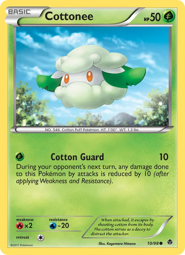Cottonee (10)