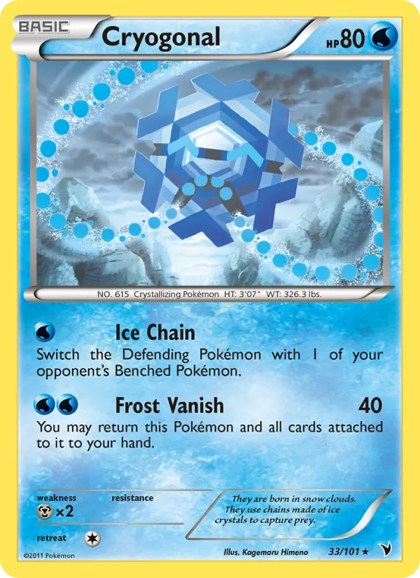 Cryogonal (33)
