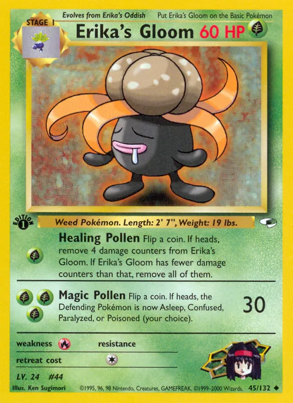 Erika's Gloom (45)