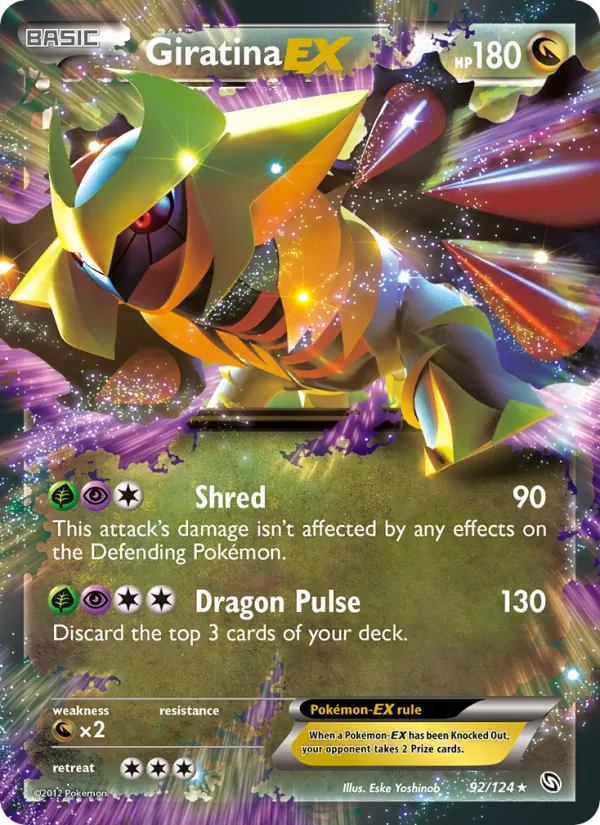 Giratina EX
