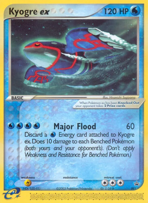 Kyogre ex (Nintendo Power Magazine)
