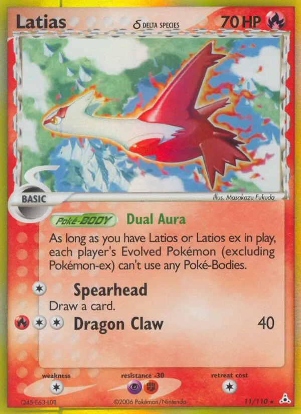 Latias (Delta Species)