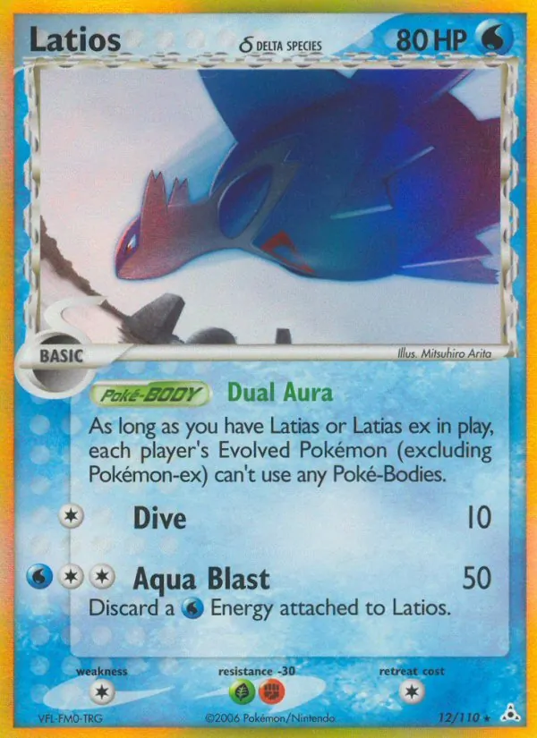 Latios (Delta Species)