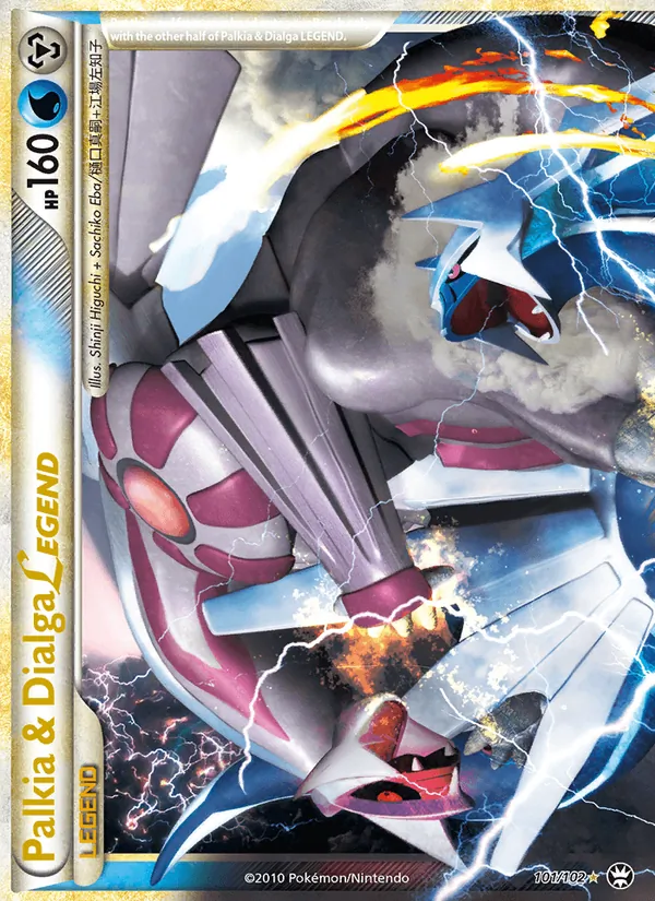 Palkia & Dialga Legend (Top)