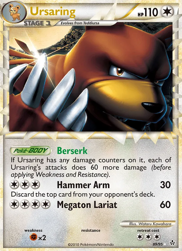 Ursaring (Prime)