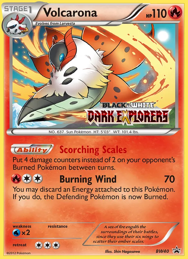 Volcarona (Prerelease)