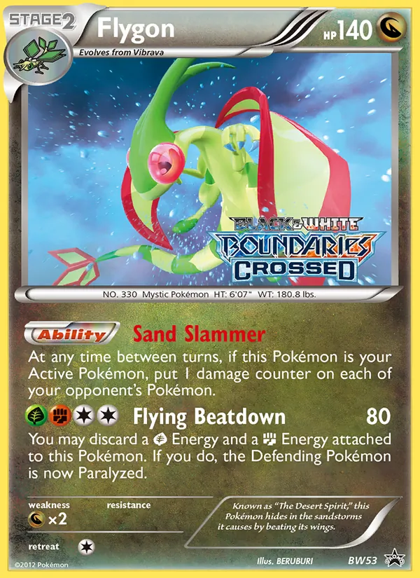 Flygon (Prerelease) [Staff]