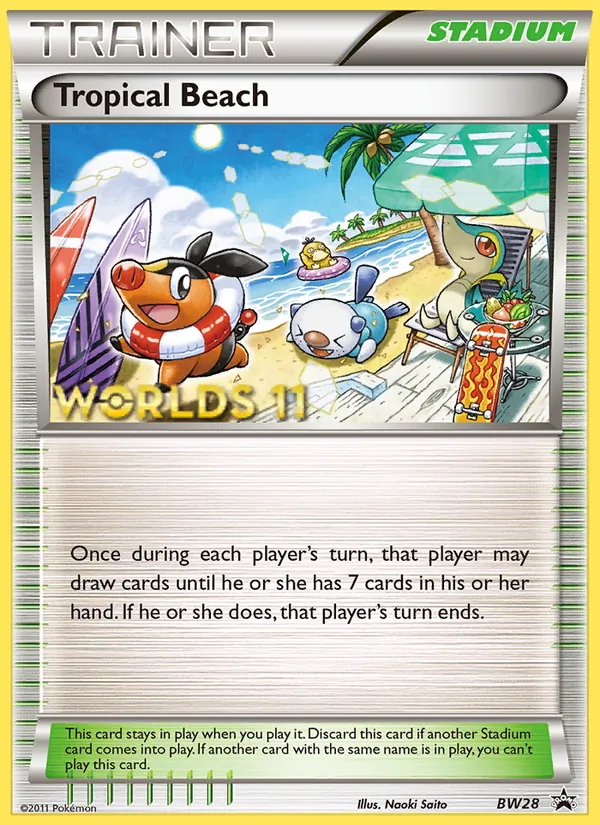 Tropical Beach (Worlds 11) [Staff]